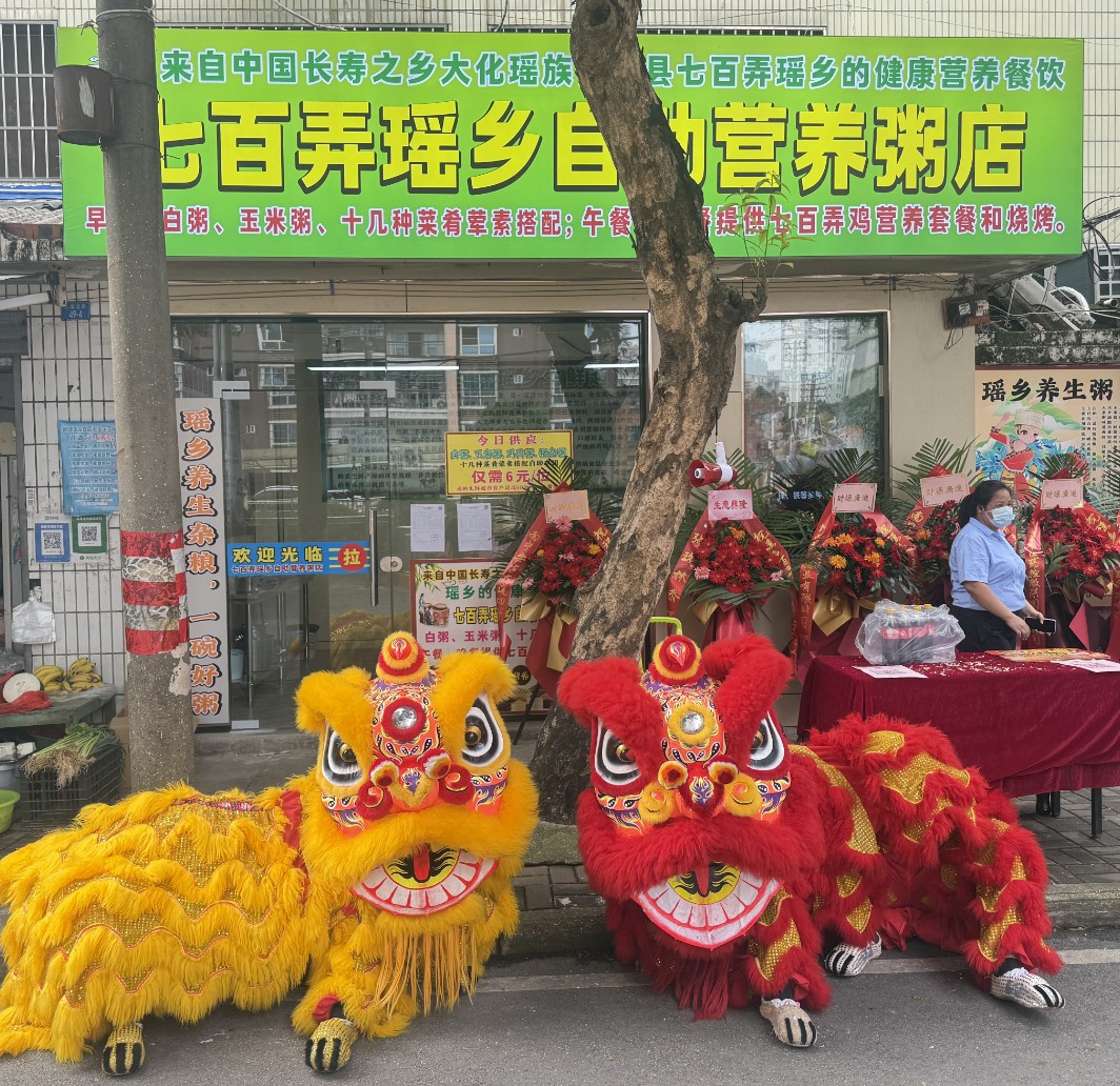 生鮮超市開業3.jpg